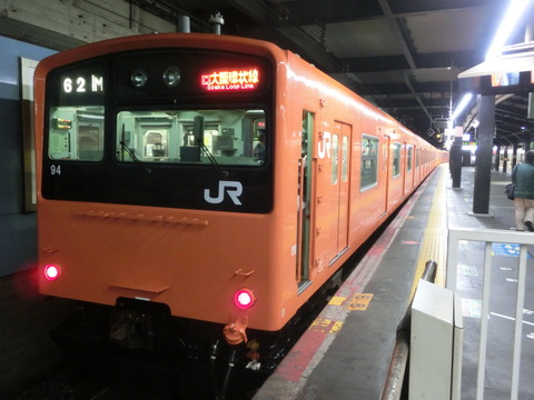 CIMG7524