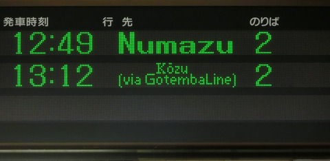 CIMG2846