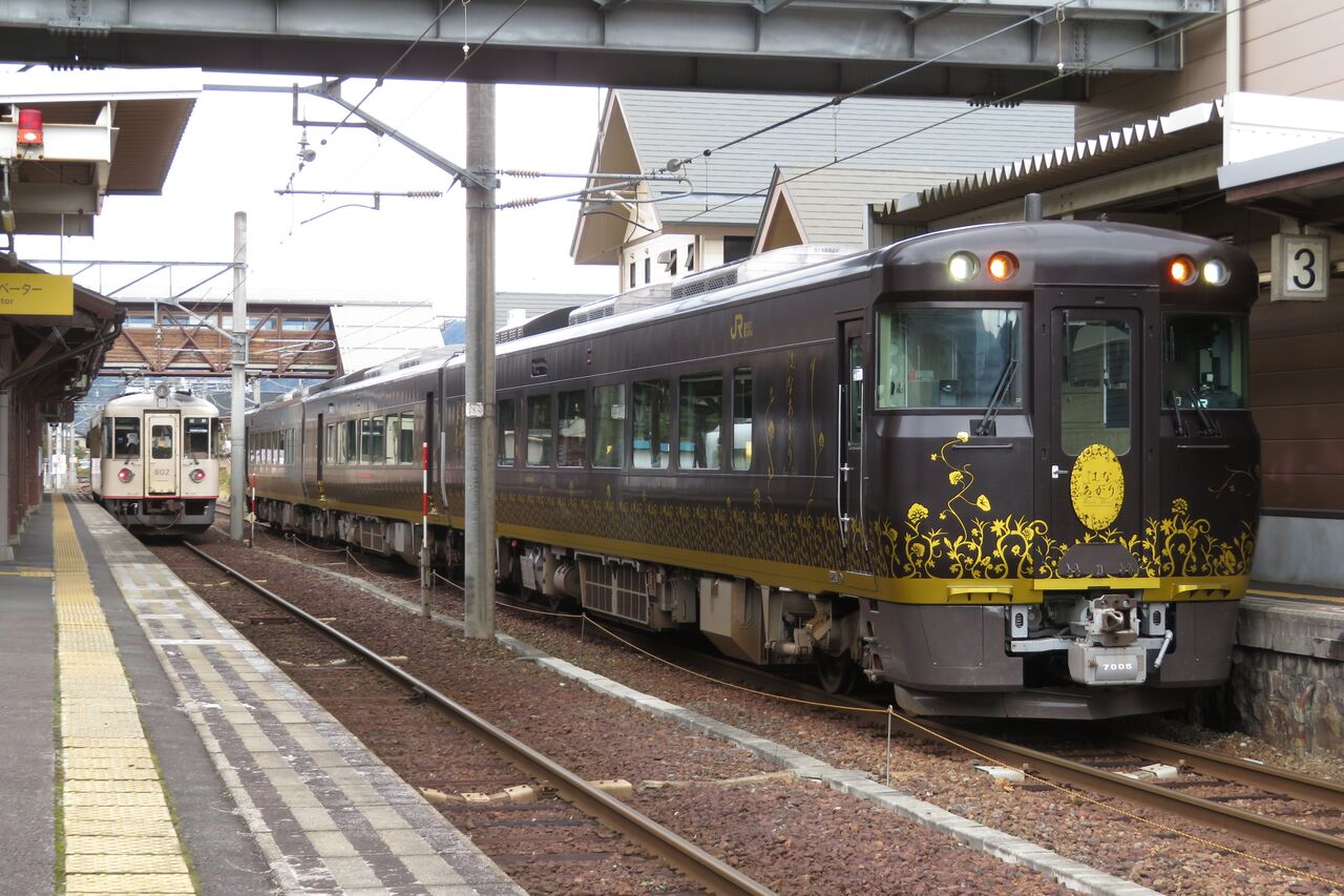 鉄道部品】行先板 天橋立 / 敦賀 鉄道部品】行先板 天橋立 / 敦賀 鉄道