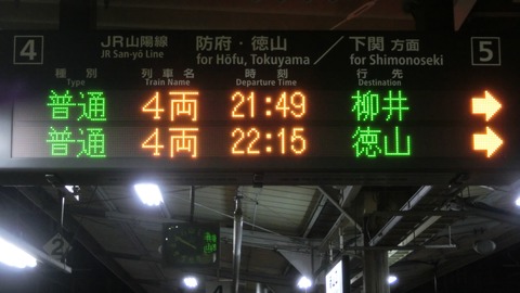 CIMG7847-1