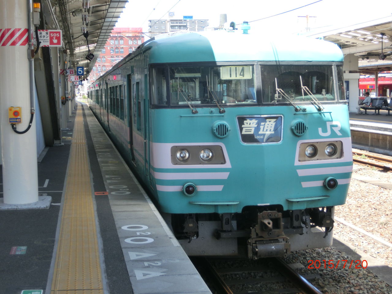 激レア】 和歌山駅で 「箕島行き」 ＆特急 「海南行き」 の表示を撮る