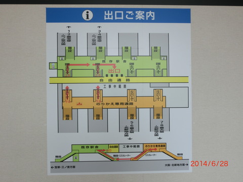 CIMG2763
