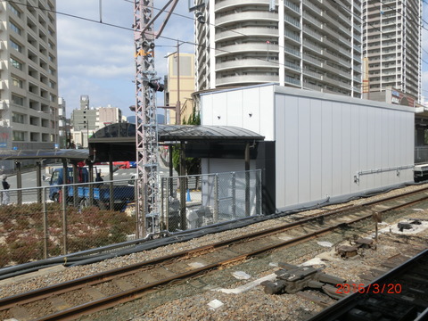 高槻駅 ホーム増設工事(2016年3月20日) 【Part1】 京都方面ホーム