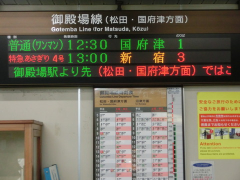 CIMG6898