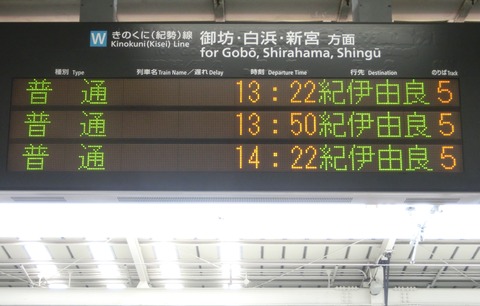 CIMG6520-1