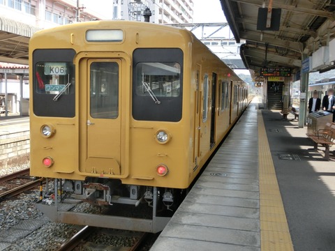 CIMG5267-1