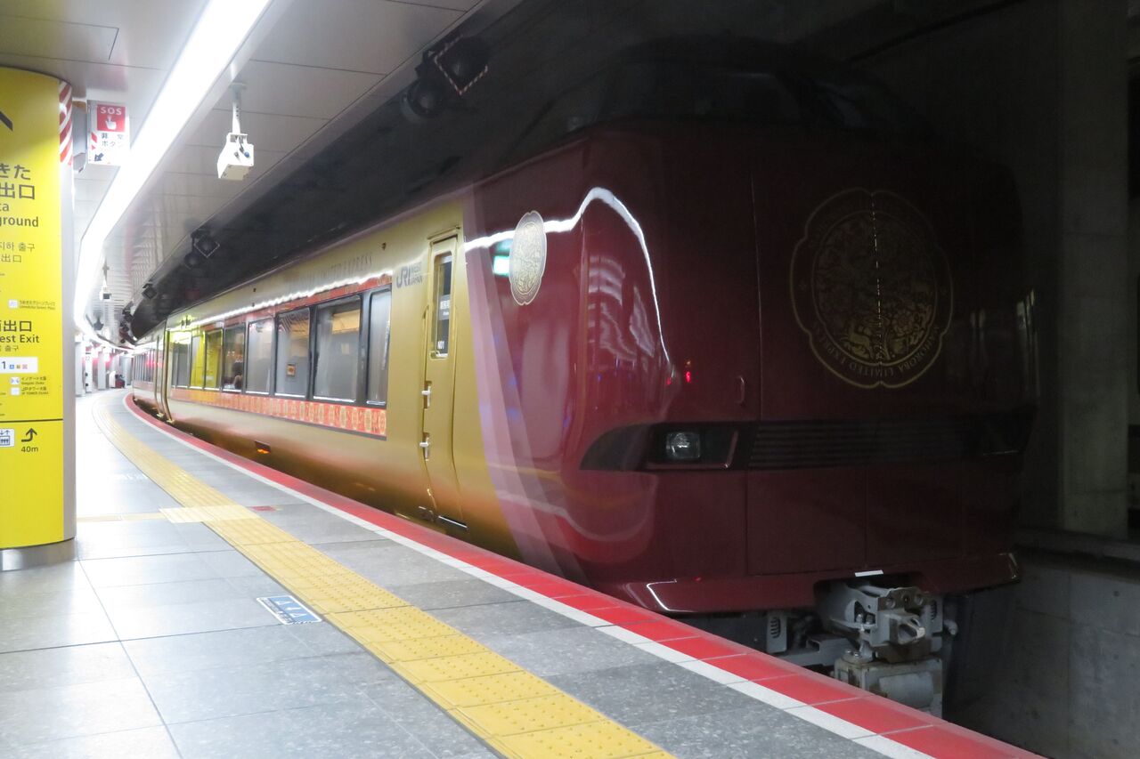 大阪駅で特急まほろばのリニューアル車両 「安寧」 を撮る （2025年5月