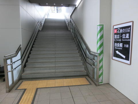 CIMG2197