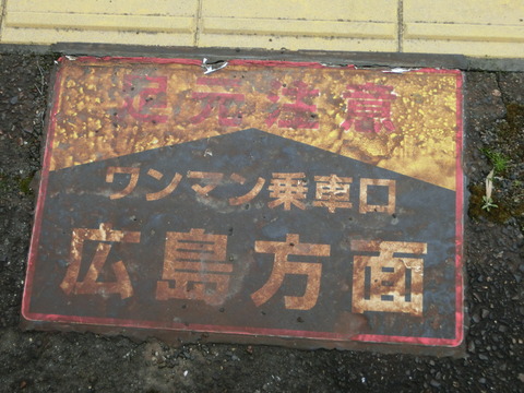 CIMG6005