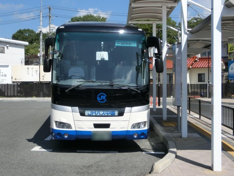 CIMG7941-1