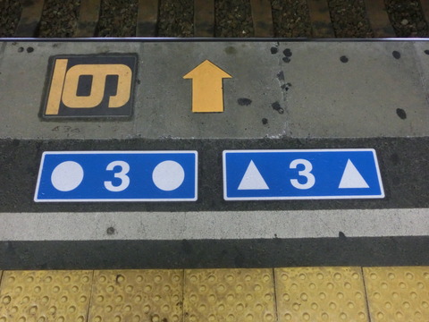 CIMG4702