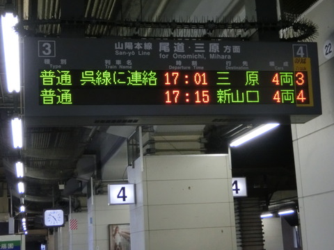 CIMG0480