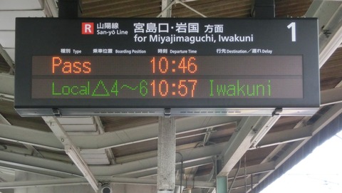 CIMG6875 (2)