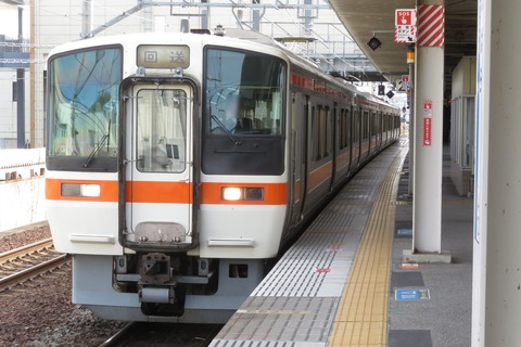 【もうすぐ引退】 米原駅で当駅止の311系を撮る。到着後に幕回しも。 （2025年4月）