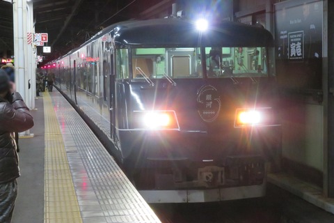IMG_7264-1
