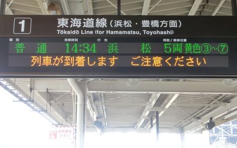 CIMG8177