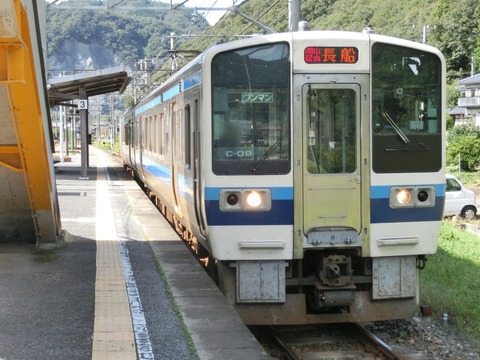 CIMG3021-1