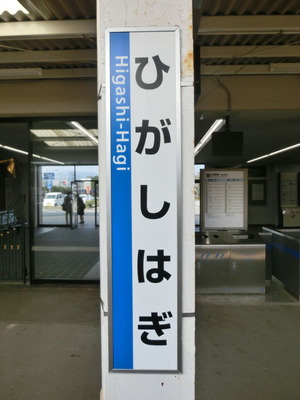 CIMG3958