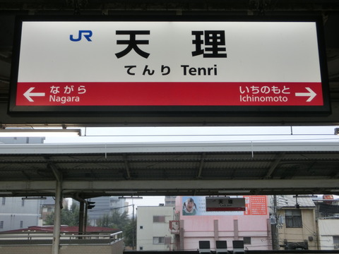 CIMG3358