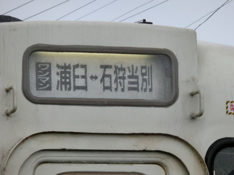 CIMG5689