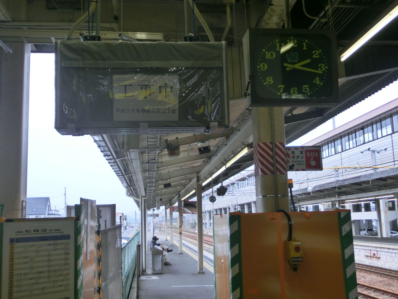 新倉敷駅 笠岡駅 東福山駅に新しい発車標が設置される 15年3月 4月 関西のjrへようこそ