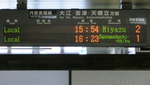 CIMG9927-1 (2)