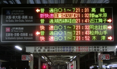CIMG0872
