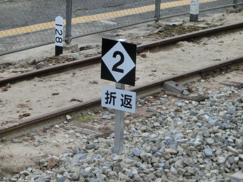 CIMG5997