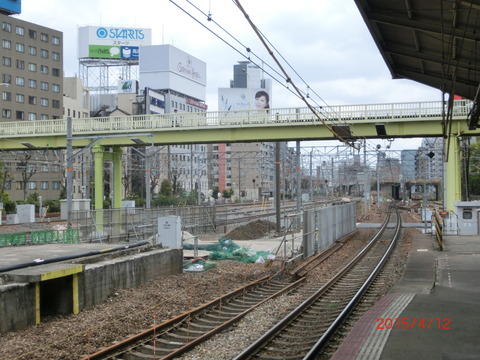 CIMG5450