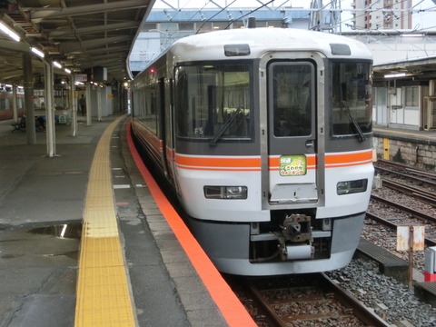 CIMG0588