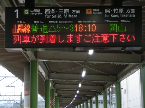 CIMG2105