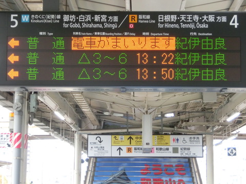 CIMG6459