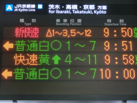CIMG2596