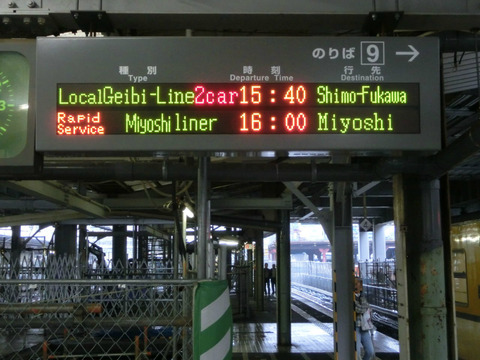CIMG5648