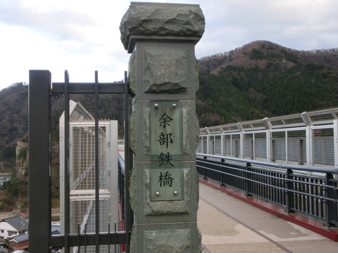 CIMG6812