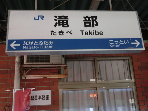 CIMG4749