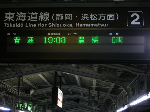 CIMG5591