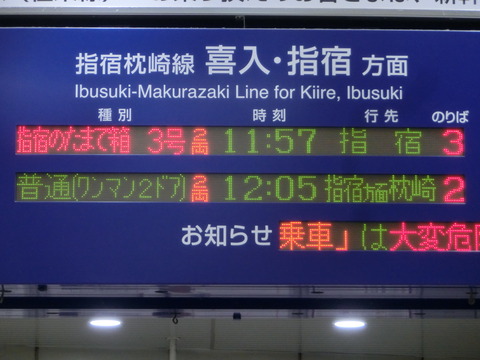 CIMG8531