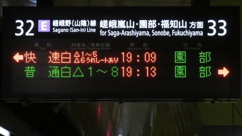 IMG_9704-2
