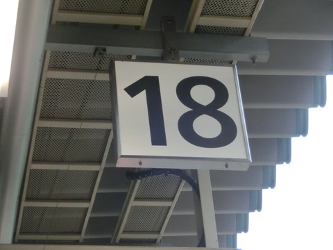 CIMG3825