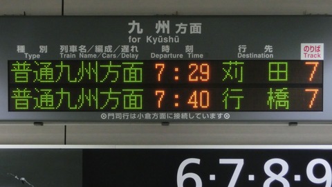 CIMG2267-1