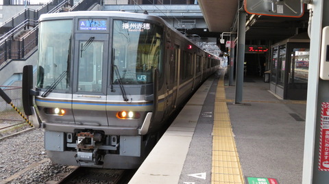 223系の新快速、種別・行き先表示がフルカラーLEDに！ （2019年11月）