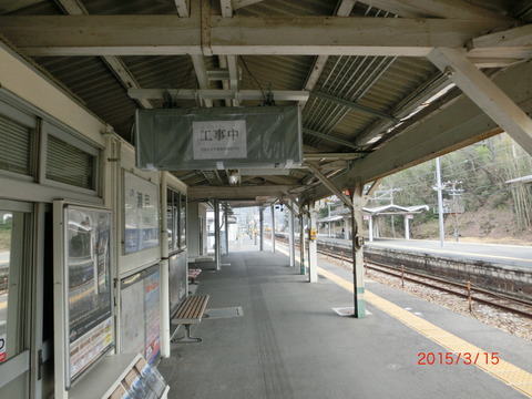 CIMG6375
