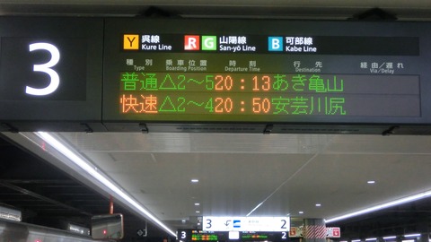 CIMG4785-1