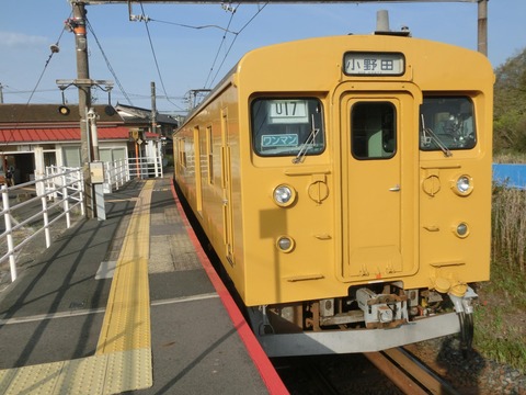 CIMG5284-1