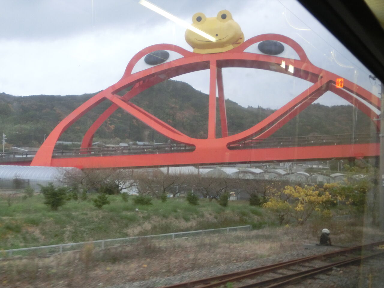きのくに線の車窓から見える珍スポット かえる大橋 を撮る 16年12月 関西のjrへようこそ きのくに線の車窓から見える珍スポット かえる大橋 を撮る 16年12月 関西のjrへようこそ