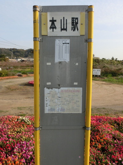 CIMG5207