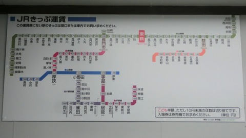 CIMG3945-1