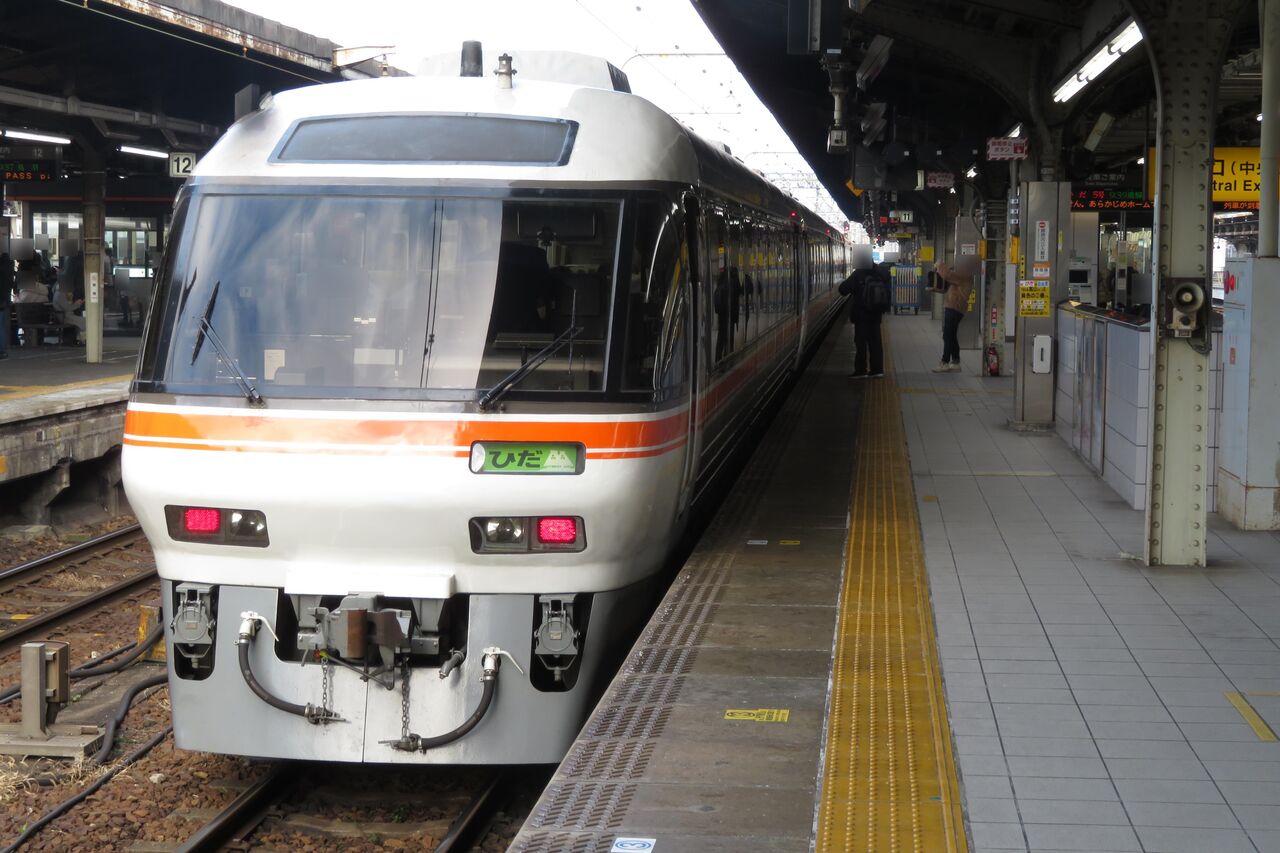 名古屋駅で臨時特急 「さよならキハ85系」 号 高山行きを撮る （2023年 