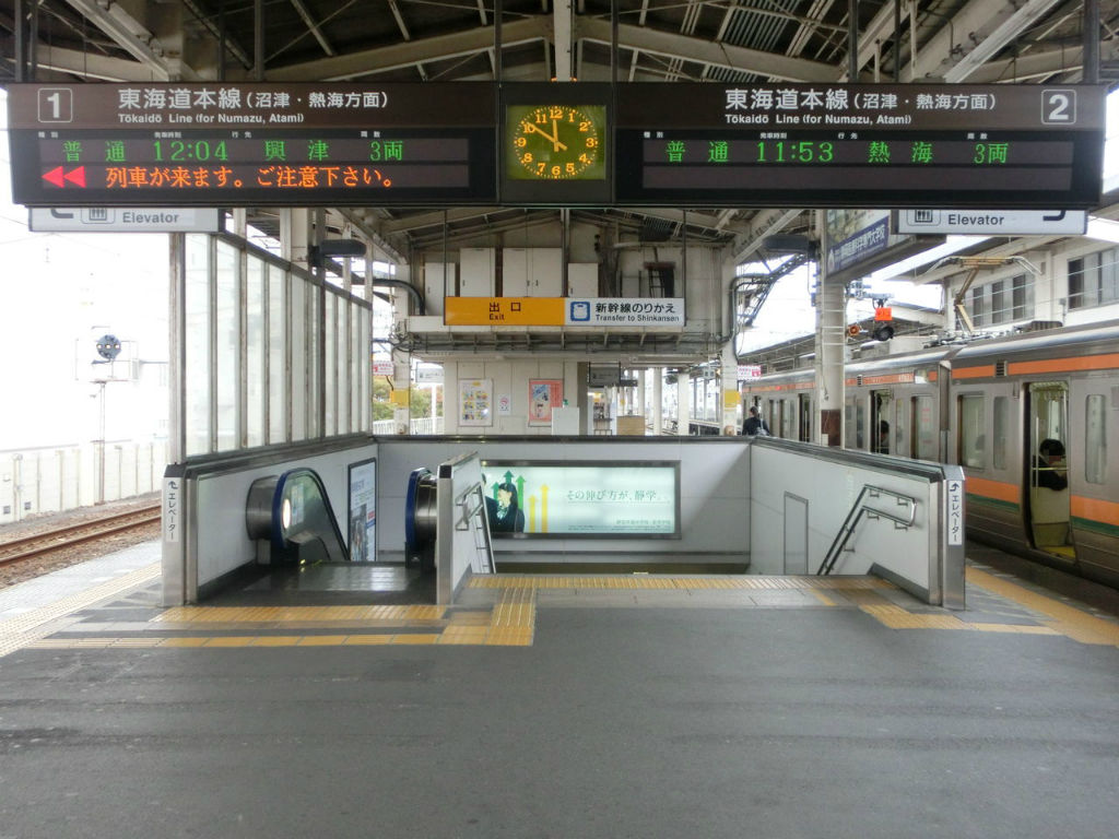 静岡葵博号 夏季運行表示板 静岡葵博号 夏季運行表示板 静岡葵博号 夏季運行表示板